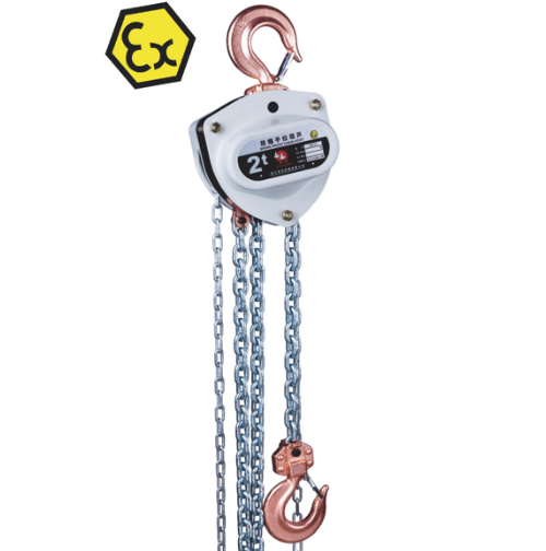 商品實拍展示圖