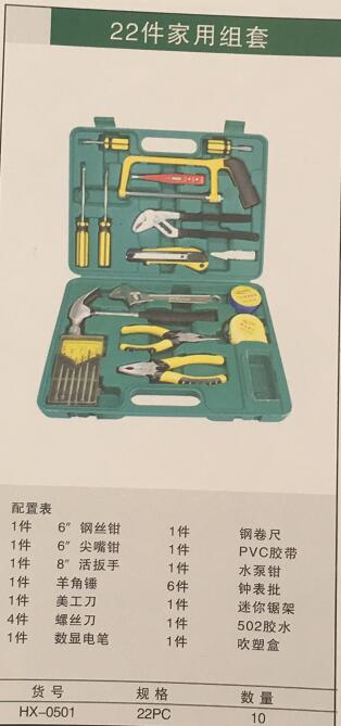 產(chǎn)品詳情展示圖