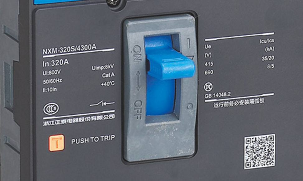 商品實拍展示圖