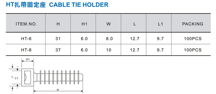商品實拍展示圖