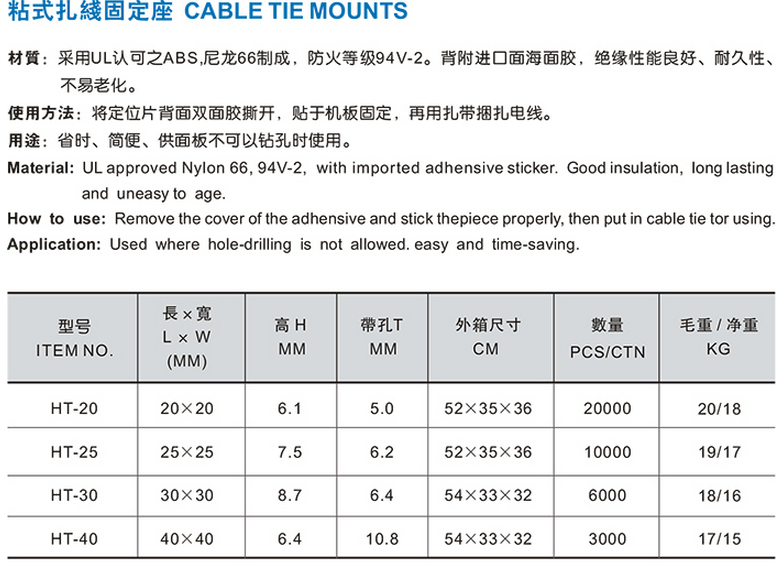商品實拍展示圖