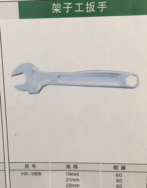 產品詳情展示圖