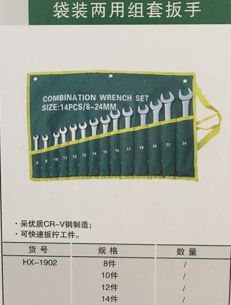 產(chǎn)品詳情展示圖