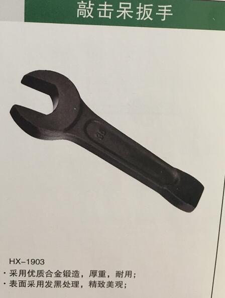 產品詳情展示圖