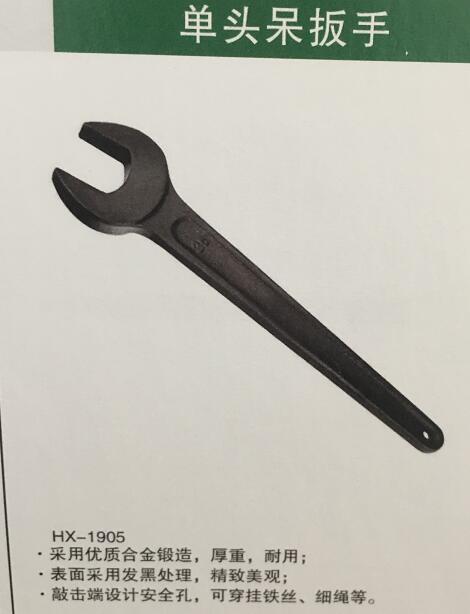 產品詳情展示圖