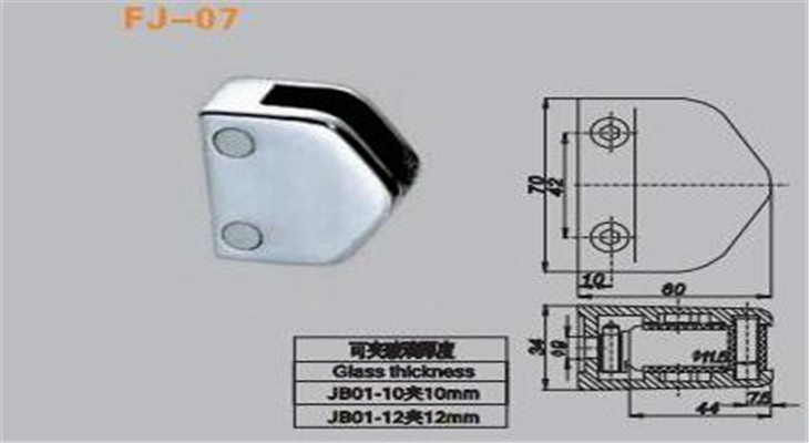 欄桿扶手配件主圖