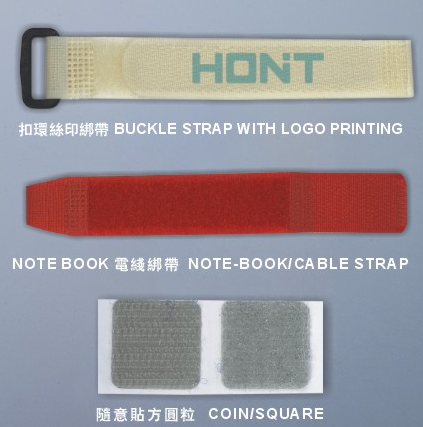 商品實拍展示圖