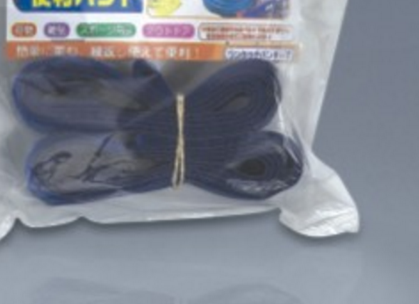 商品實拍展示圖