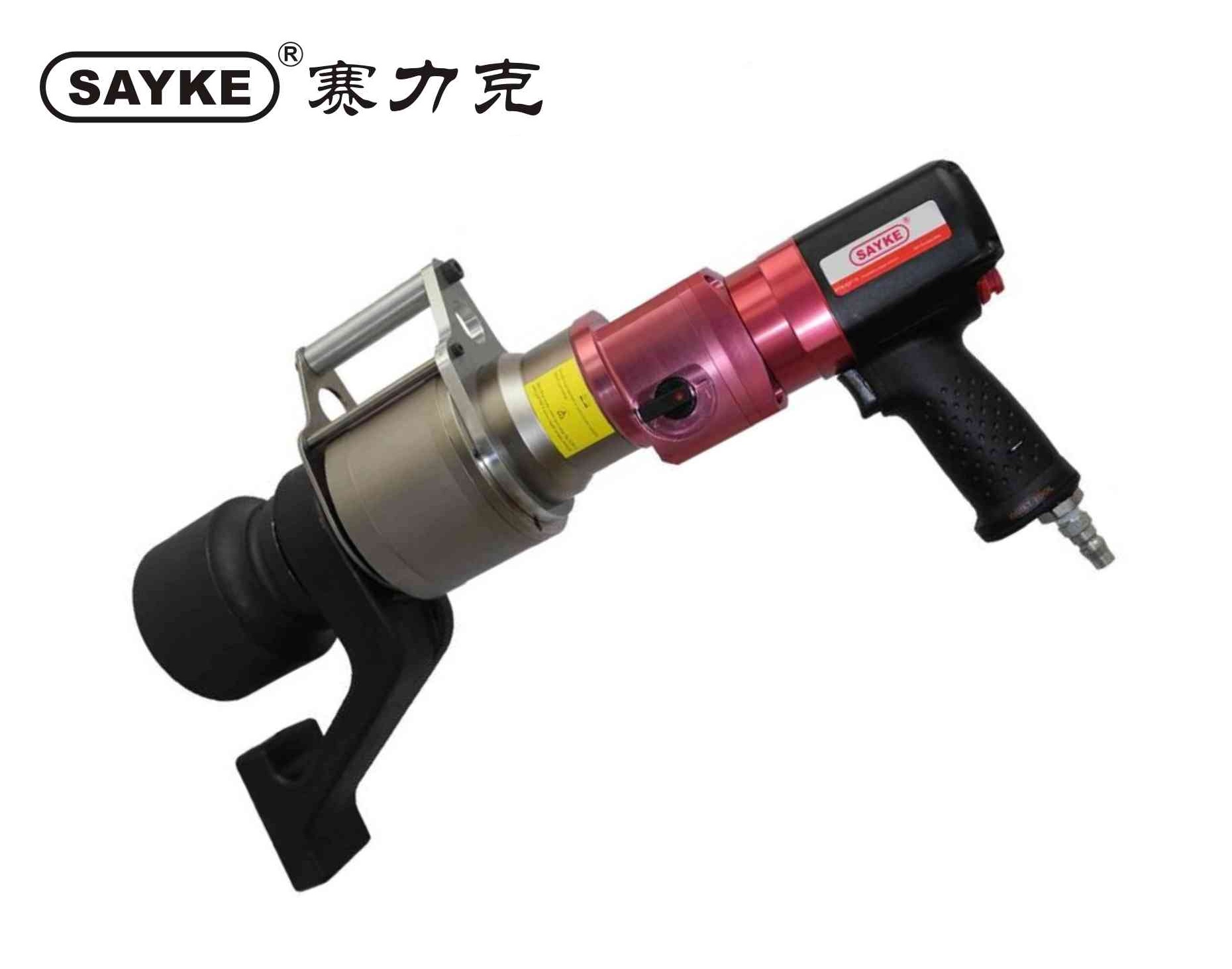 商品實拍展示圖一