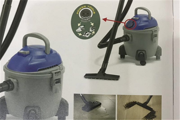 吸塵器產(chǎn)品圖