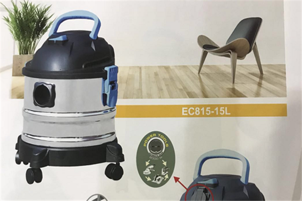 吸塵器產(chǎn)品圖