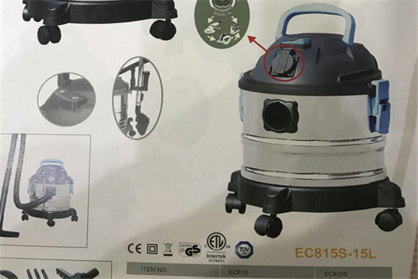 吸塵器產(chǎn)品圖