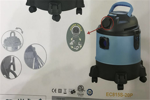 吸塵器產(chǎn)品圖