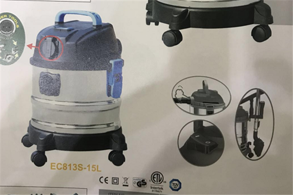 吸塵器產(chǎn)品圖