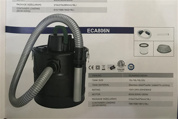 吸塵器產品展示圖