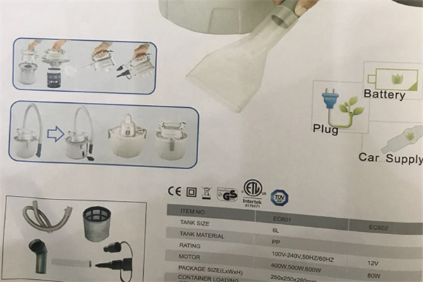 吸塵器產品展示圖 吸塵器產品展示圖