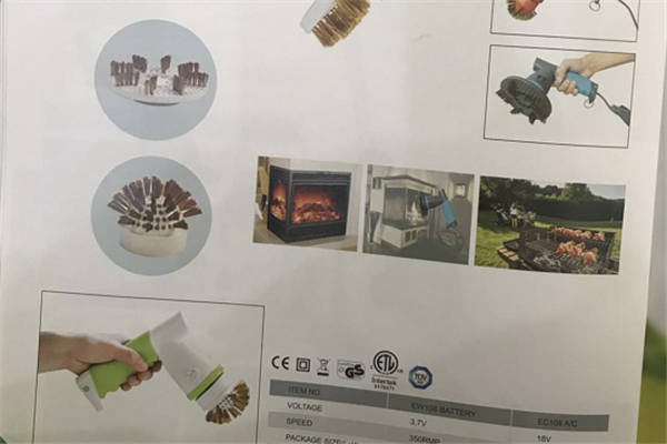 吸塵器產品展示圖