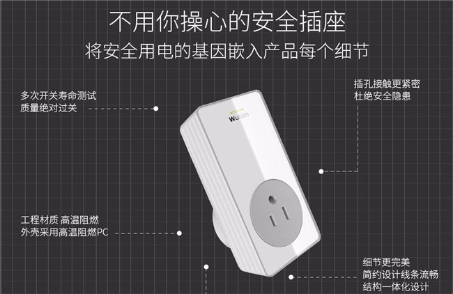 產(chǎn)品主圖1 產(chǎn)品主圖1