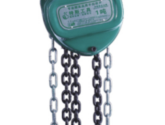 商品實拍展示圖