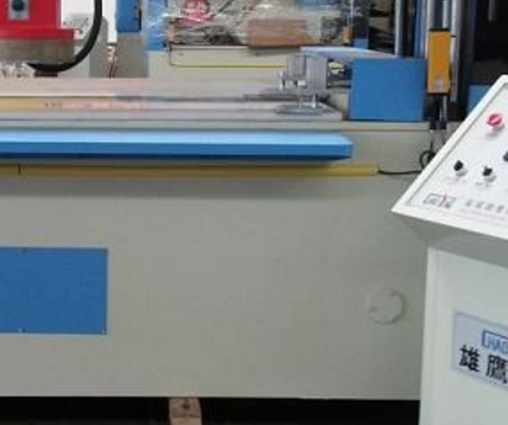 商品實拍展示圖