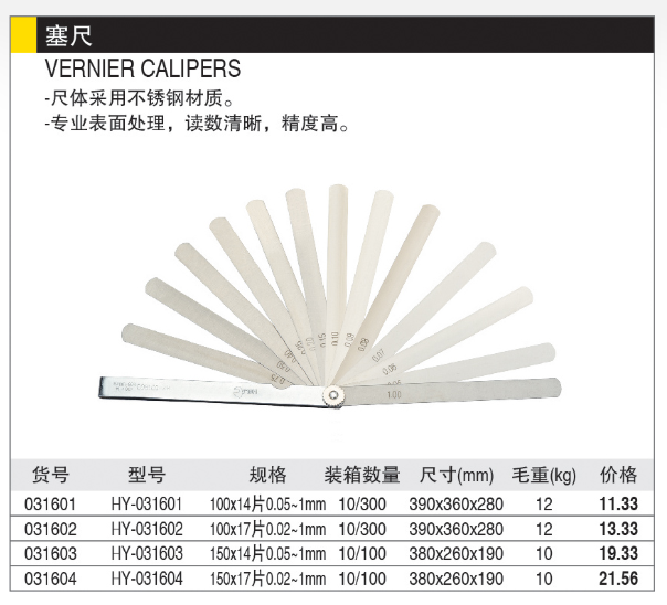 商品實拍展示圖 商品實拍展示圖