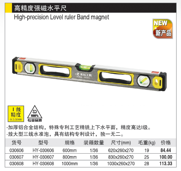 商品實拍展示圖 商品實拍展示圖