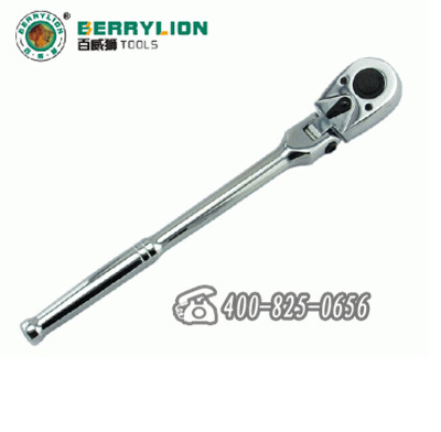 棘輪扳手