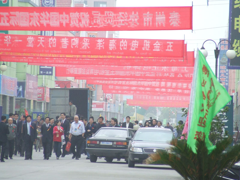 20160410-1460279108544610.jpg 4.jpg