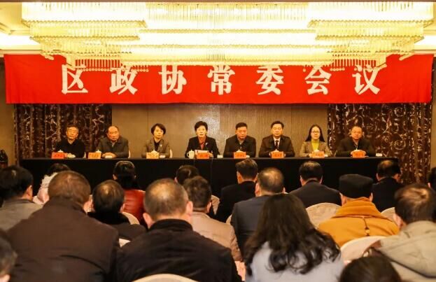 20180116-1516086062698965.jpg 1.jpg