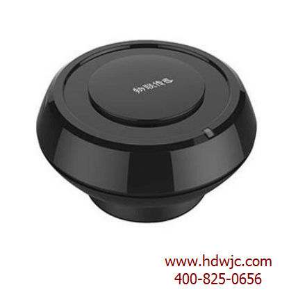 側發紅外轉發器