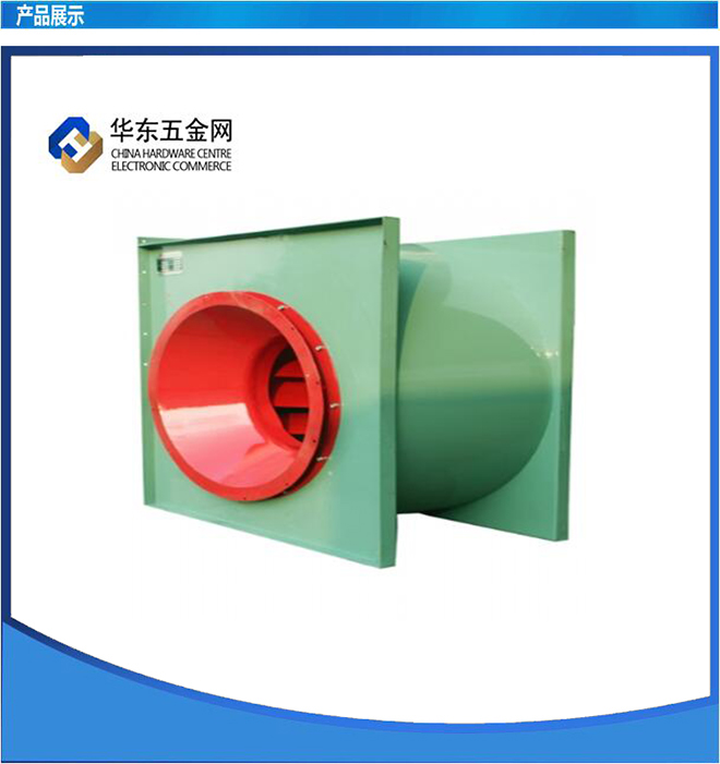 離心式通風機主圖2