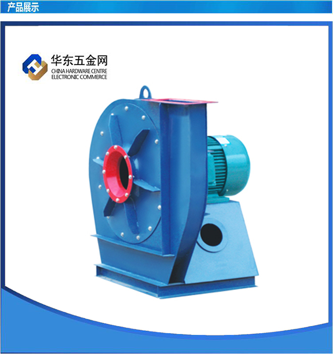 離心式通風機產品主圖二