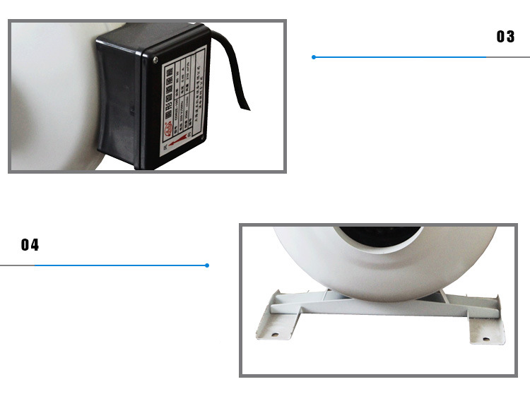 管道圓形同軸風機細節圖二