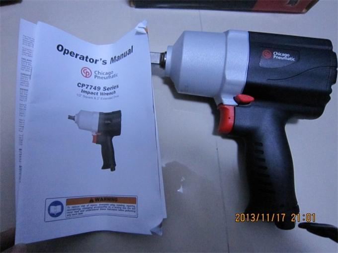 氣動扳手實拍