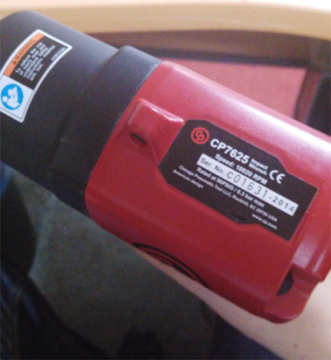 氣動扳手包裝四