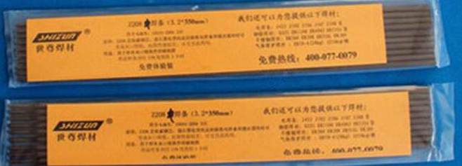 商品實(shí)拍圖 商品實(shí)拍圖