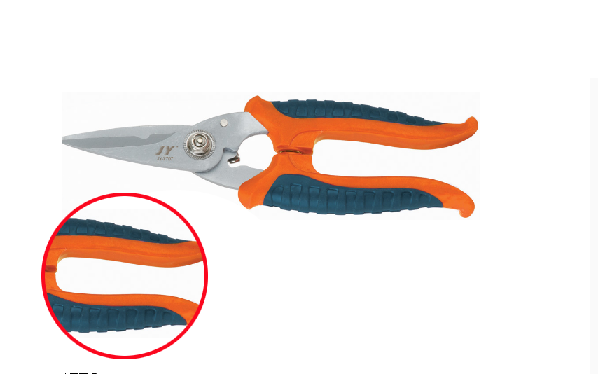 電子剪手柄細(xì)節(jié)展示 電子剪手柄細(xì)節(jié)展示