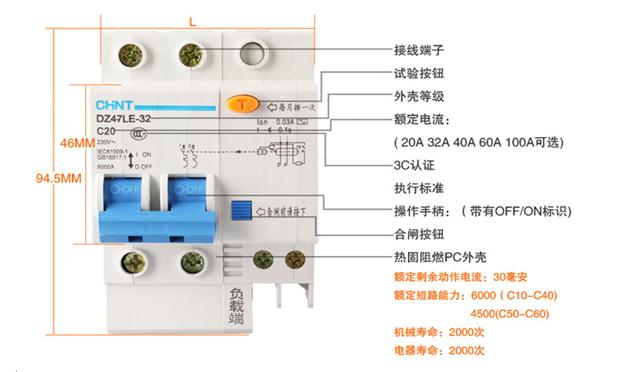 商品細(xì)節(jié)圖二