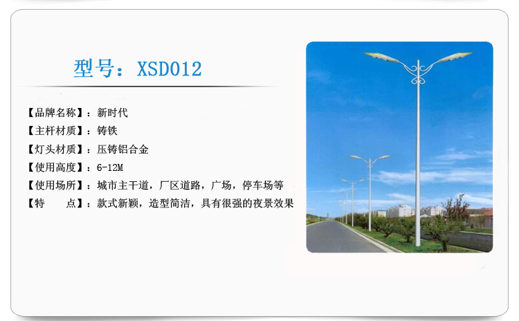 商品參數(shù) 商品參數(shù)