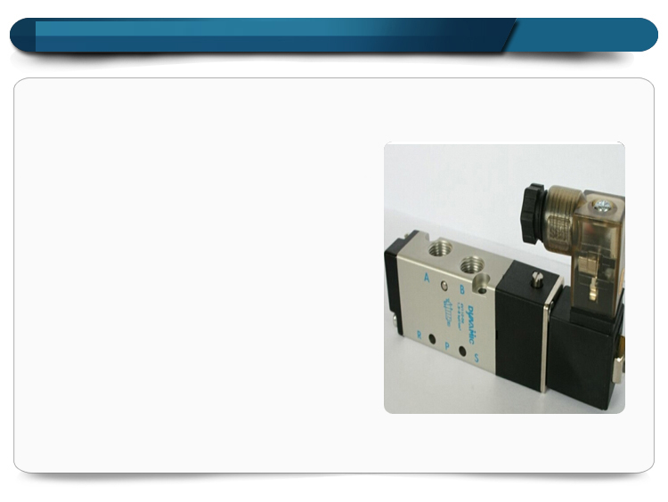 氣動元件展示圖