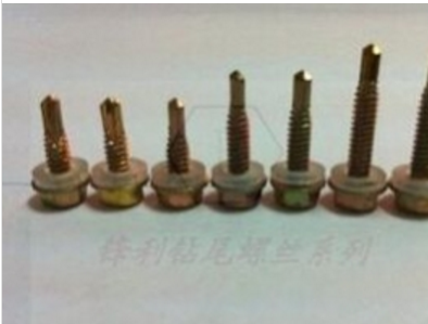 細節(jié)展示 細節(jié)展示