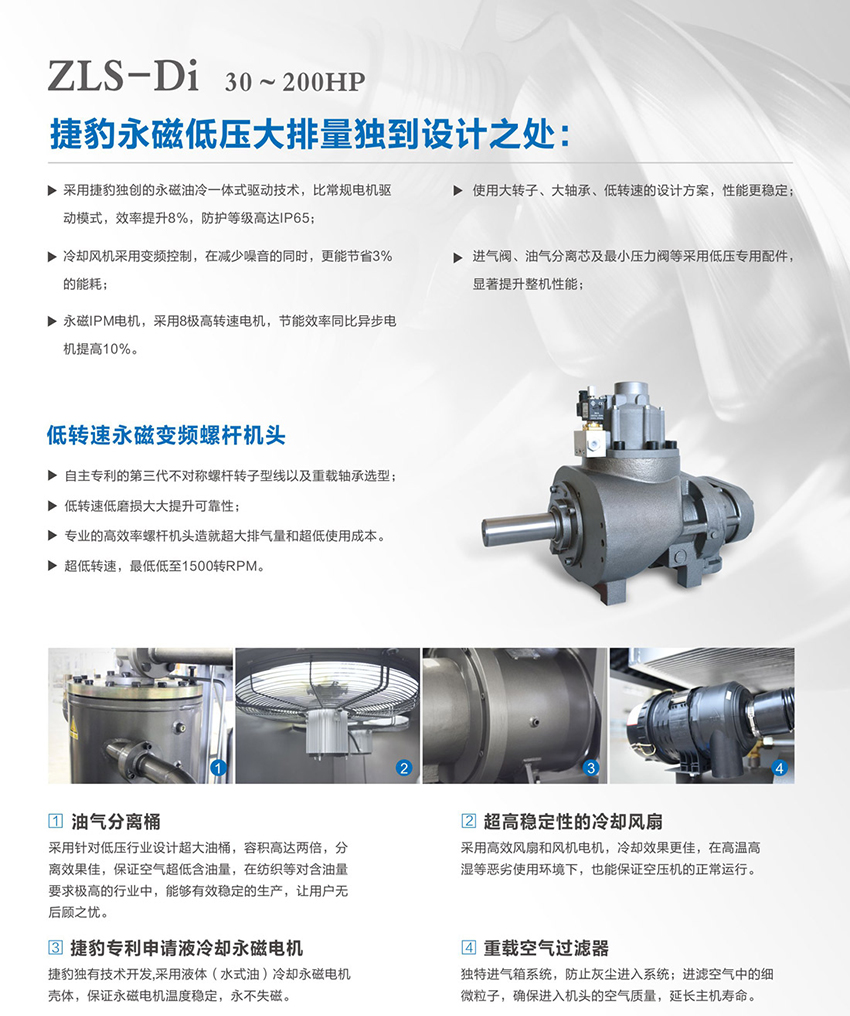 20200108-1578447056473392.jpg 3.jpg