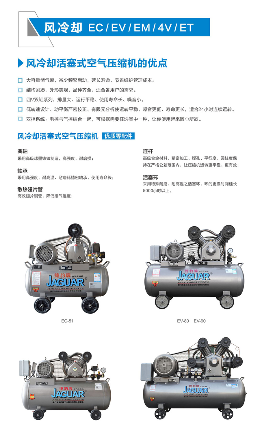 20200108-1578469094157281.jpg 1.jpg