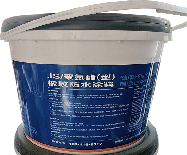 商品細節展示圖