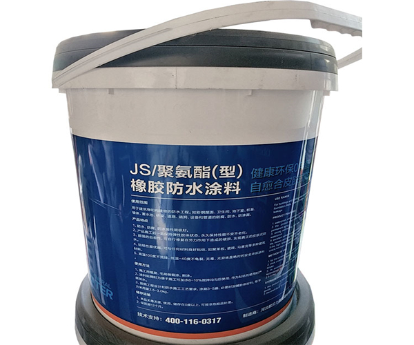 商品細節展示圖