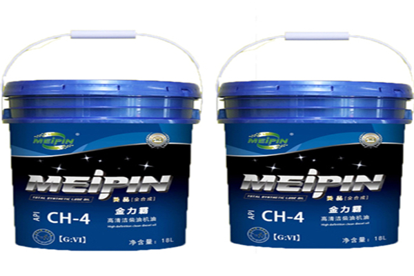 商品實拍展示圖