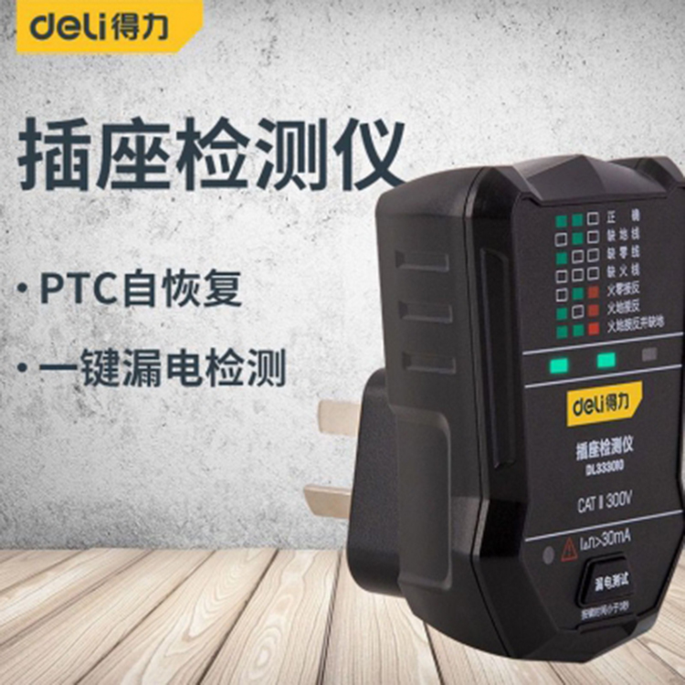 20201006-1601949533529807.jpg 20200915210645_45052.jpg