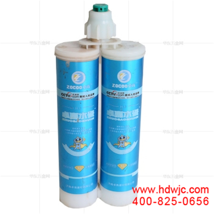 20201021-1603242579502180.jpg 微信截圖_20201021090649.jpg