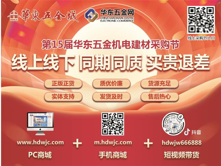 20210407-1617756828591471.jpg 微信圖片_20210407085153.jpg