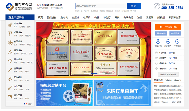 20210413-1618301298128148.jpg 微信截圖_20210413160011.jpg